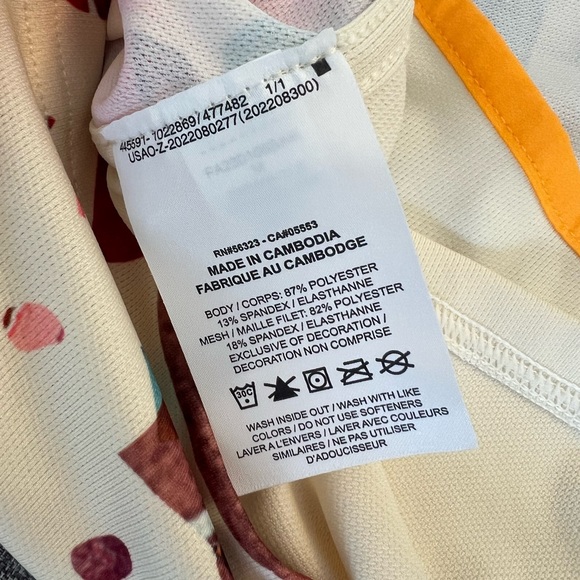 Nike Dri-FIT Tank with Orange Trim - Picture 6 of 10